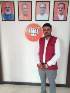 उदयवीर दिवाकर जिला उपाध्यक्ष 